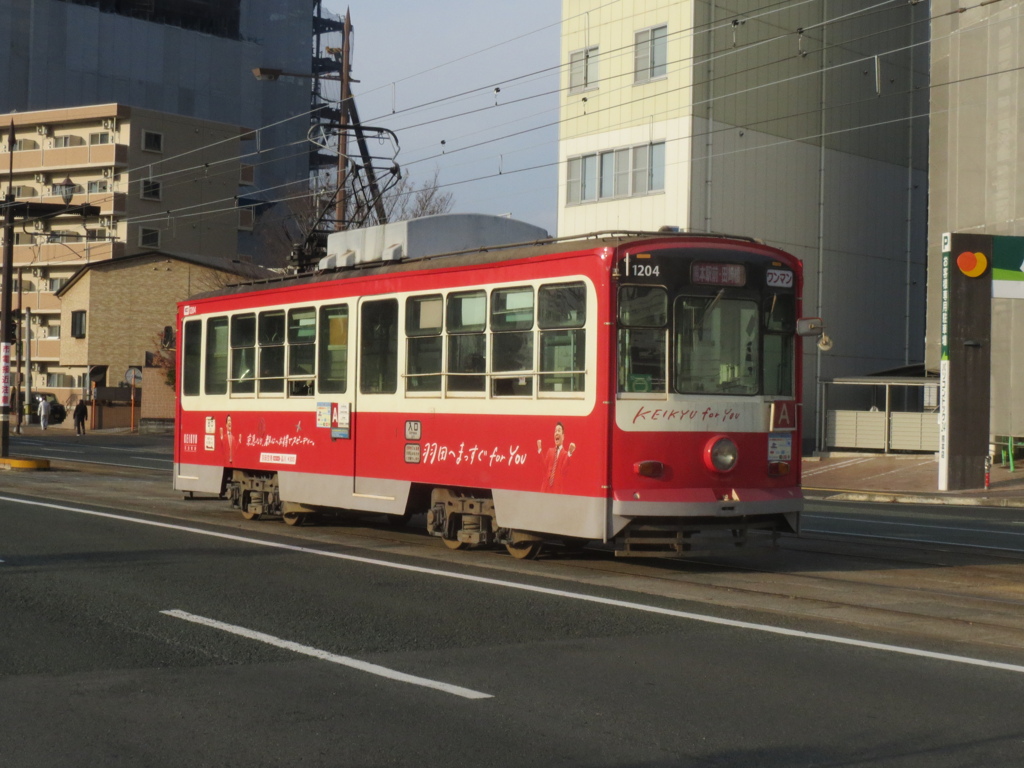 熊本市電　①