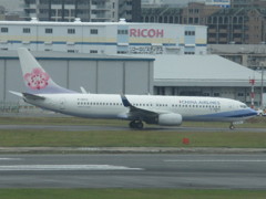 CHINA AIRLINE  B737-800  B-18652