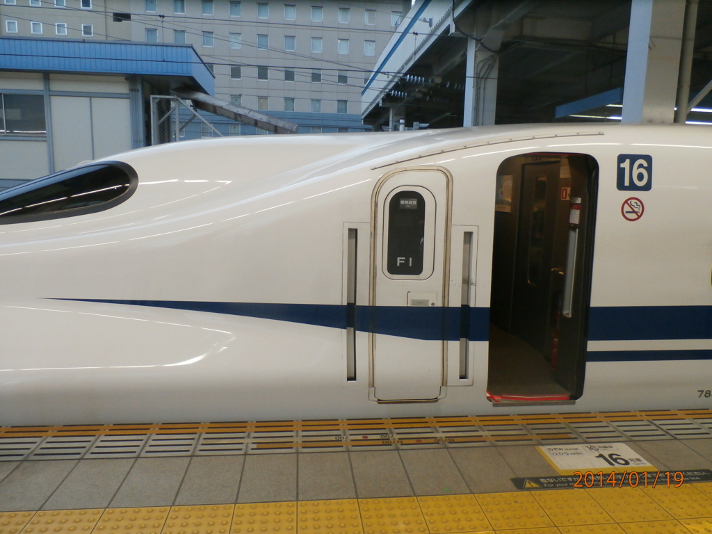 博多駅で撮影したN700A②