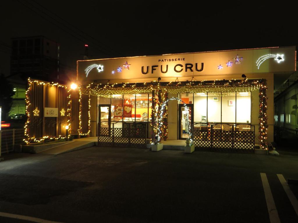 イルミネーションが綺麗な洋菓子店
