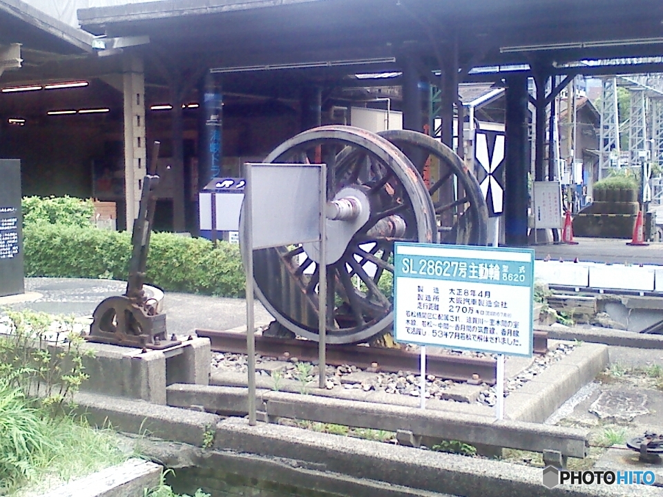 門司港　下関の旅②