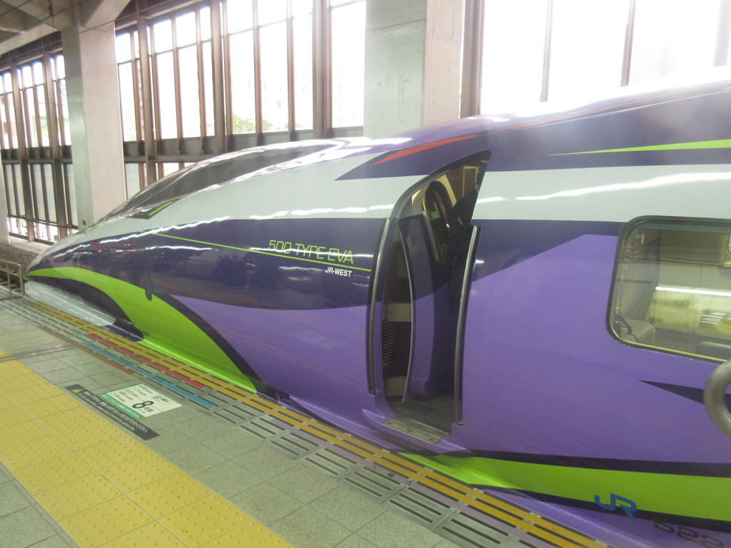 500系EVA　②