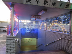 長崎県の諫早を訪れて⑥