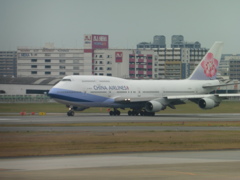 CHINA　AIRLINEジャンボ離陸①