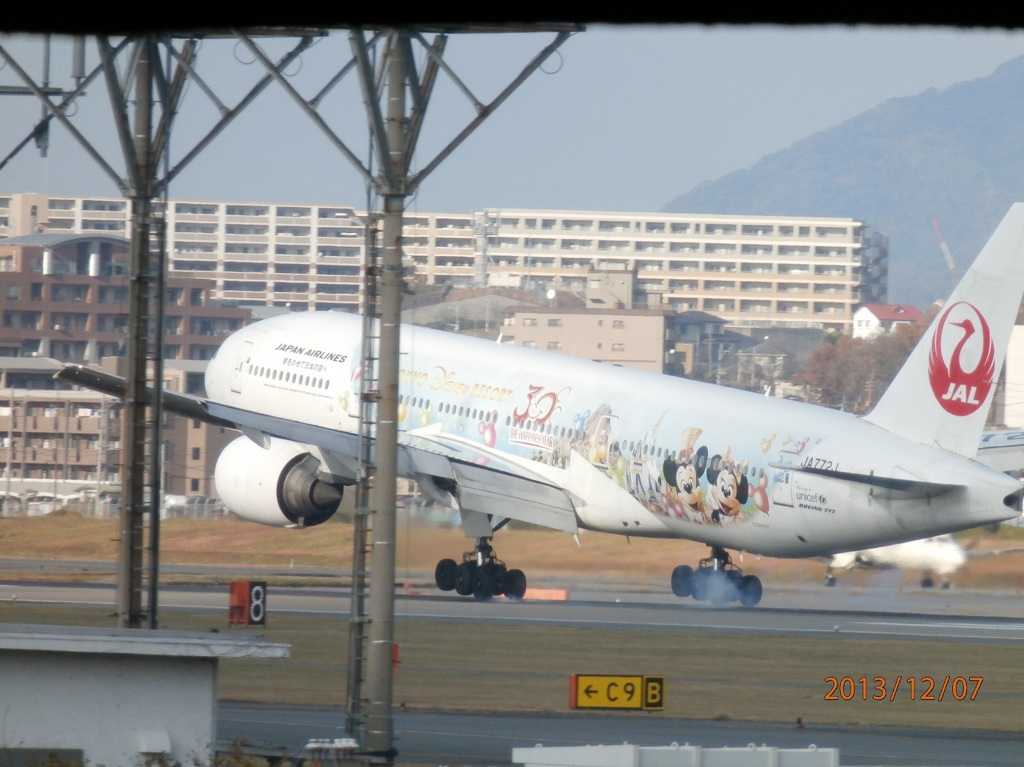 JALハピネスエクスプレス福岡着陸