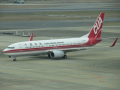 中国聯合航空 Boeing 737-800 ②