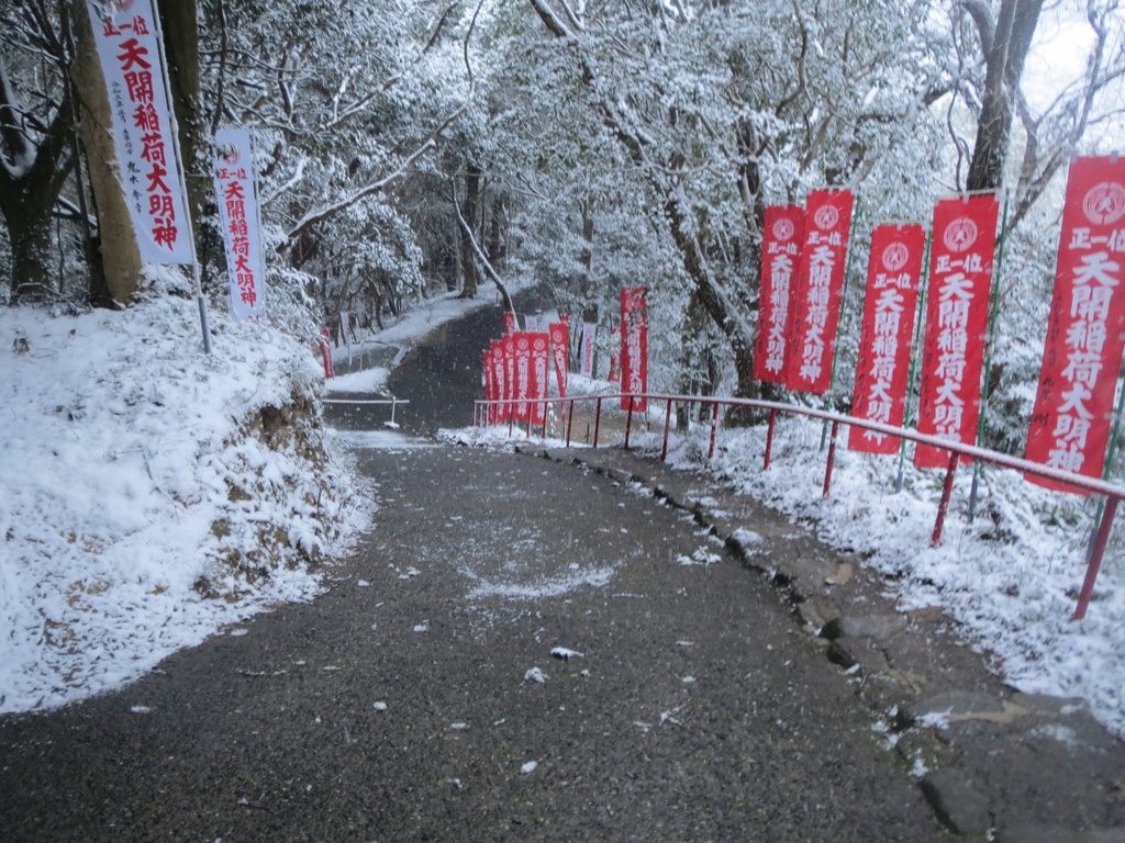 太宰府天開稲荷と雪　⑧