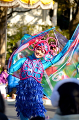 jubilation