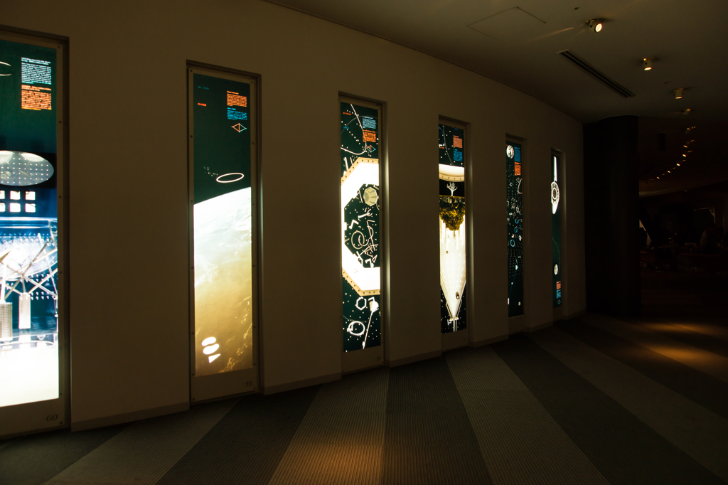 梅田スカイツリー展望台①