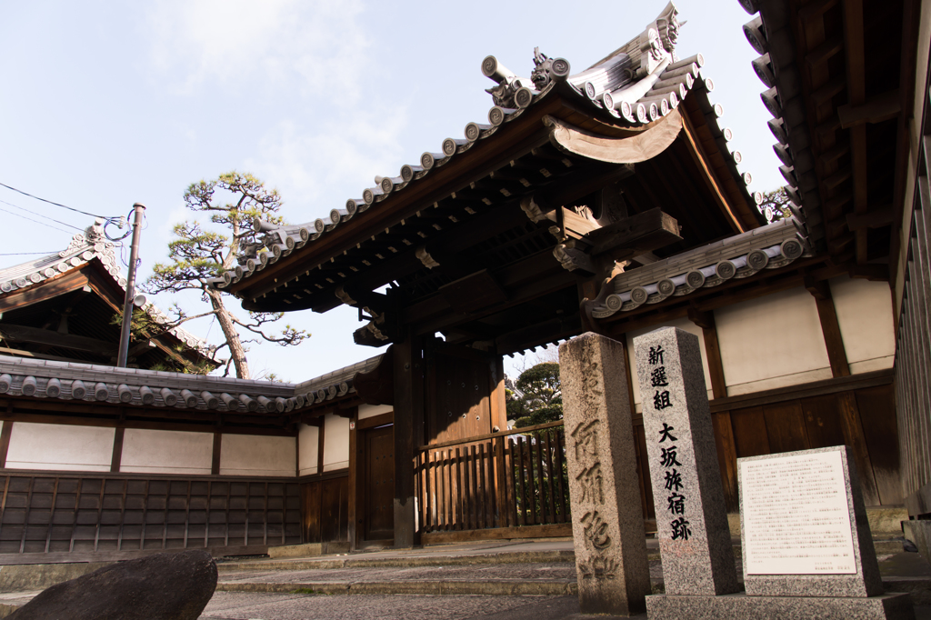 下寺町散歩編②