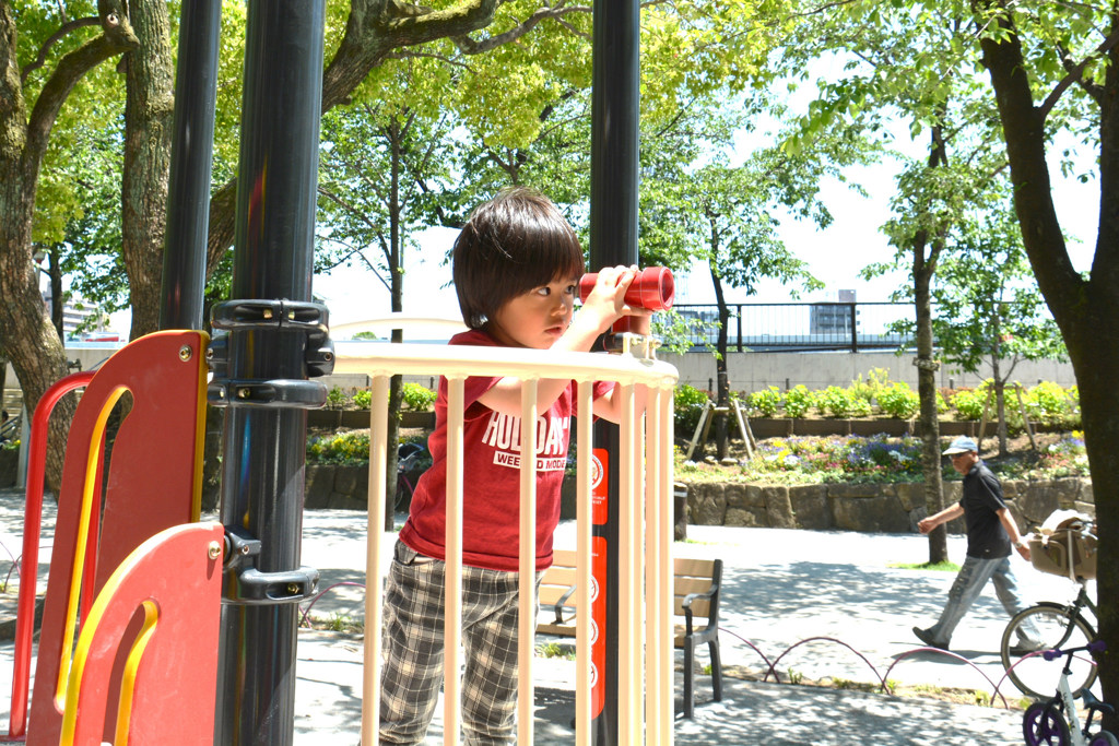 何が見えるかな？