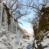 渓谷のプロローグ、友知らずの滝