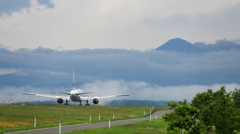 雌阿寒岳を望む