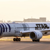 In addition, come! "R2D2"