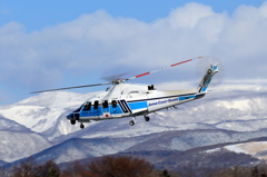 函館海保「くまたか」~ Sikorsky S-76C