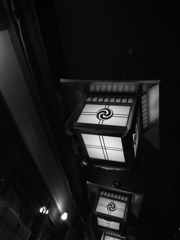 元日の灯り