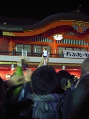 元日のメイドさん