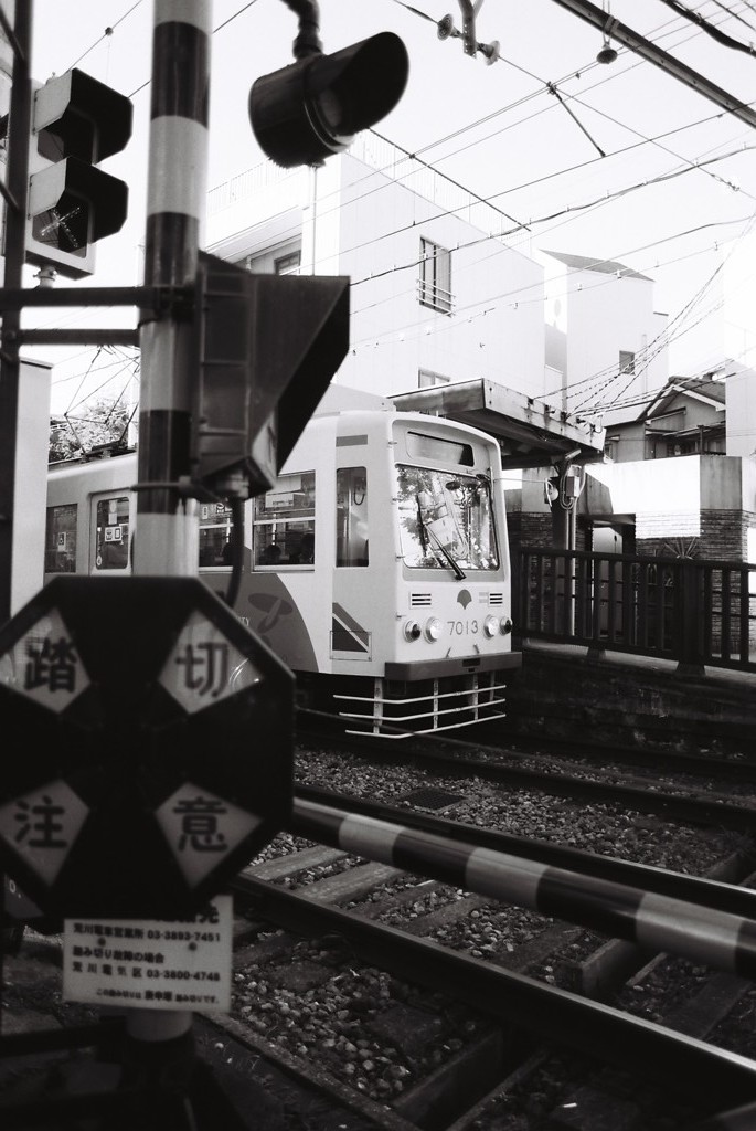 都電と踏切