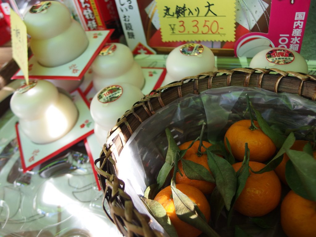 131230_100513 写真撮り歩き第1回オフ@都電地蔵坂商店街