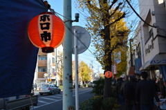 提灯♪