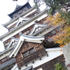 城