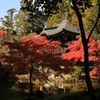 清凉寺