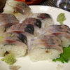 鯖寿司