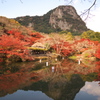 御船山楽園その１