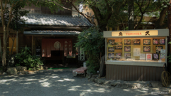 京都・祇園