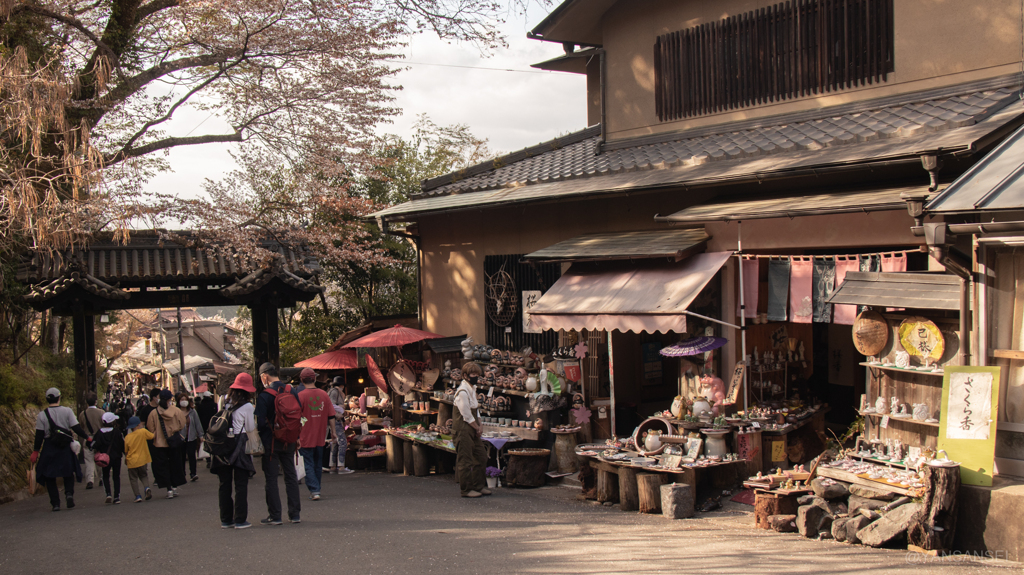 吉野山のお店