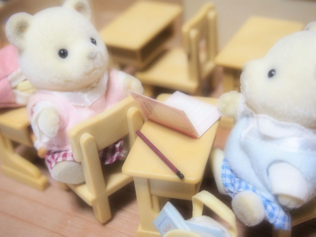 君とお勉強