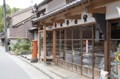 百貨店