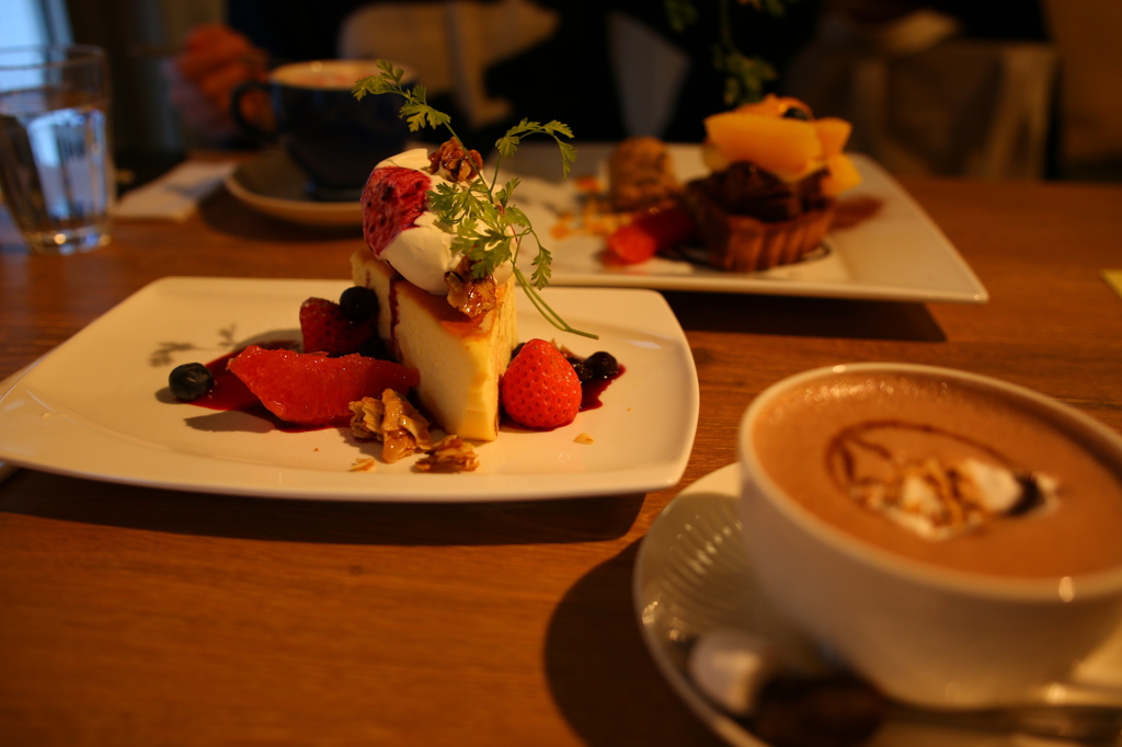 have a break