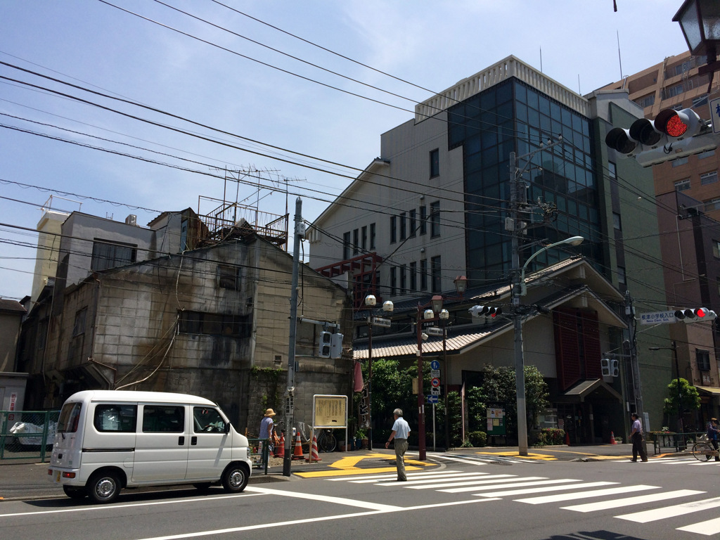 根津図書館