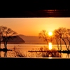 額の中の湖北夕景