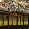 合掌村実りの秋