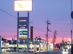 街明かりと夕焼け