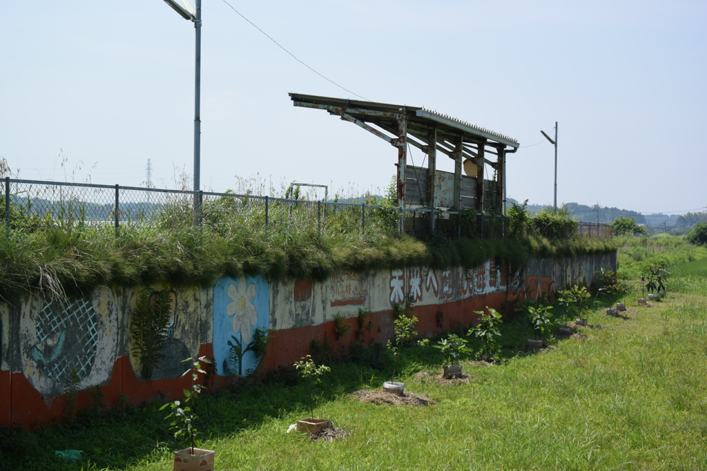 廃線後の駅1