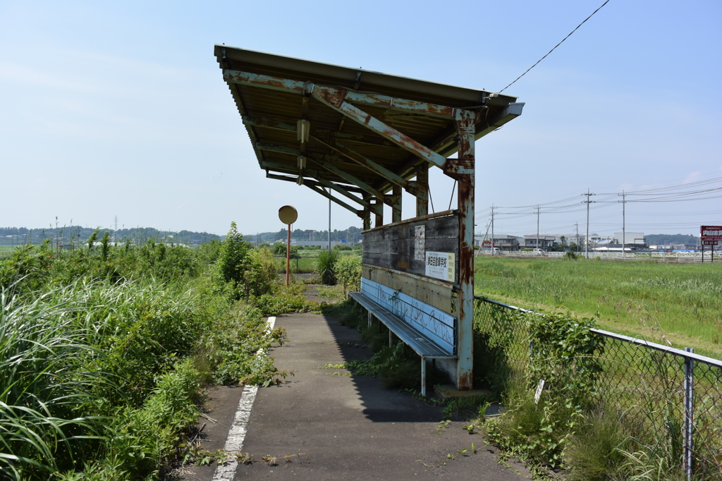廃線後の駅3