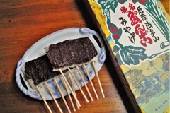 ダンゴに見えないけど・・・