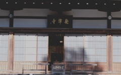 龍潭寺本堂・・・