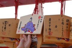 絵馬を奉納・・・