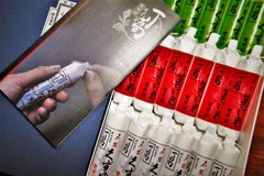 好きです　くずゆ・・・