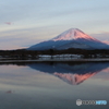 湖畔の紅富士