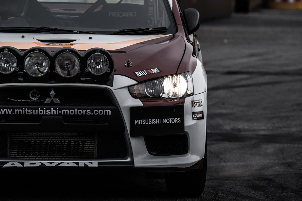 MITSUBISHI