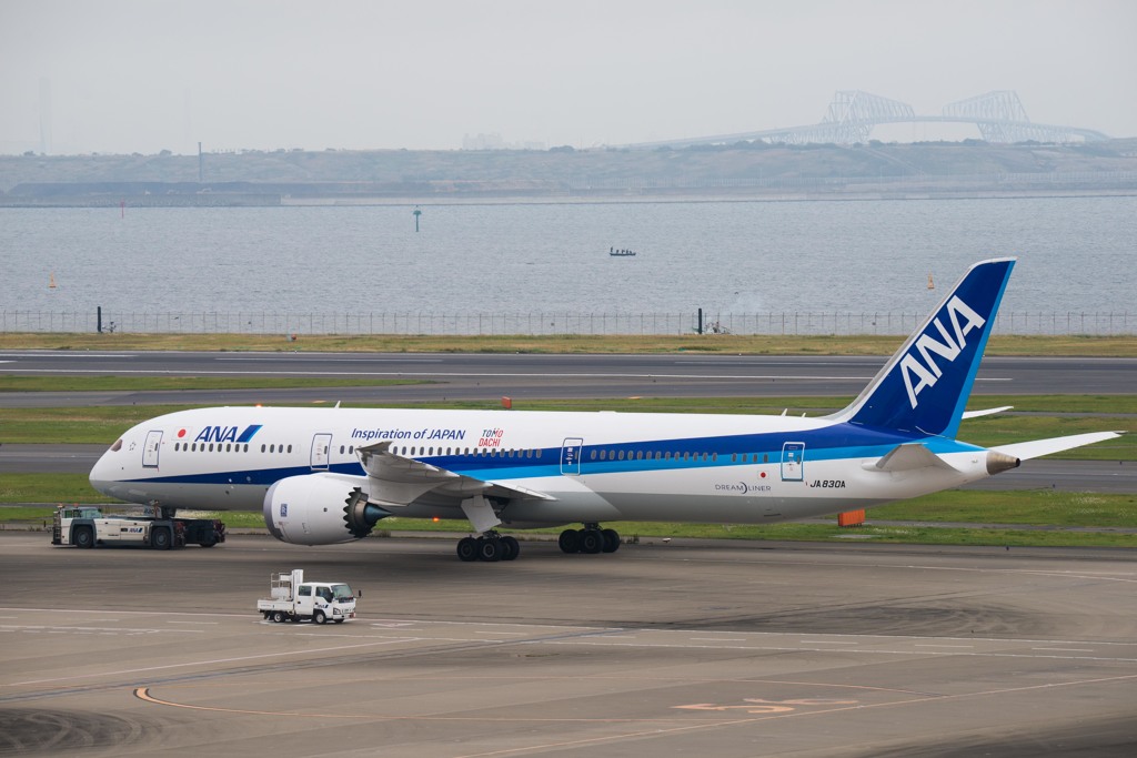 787-9