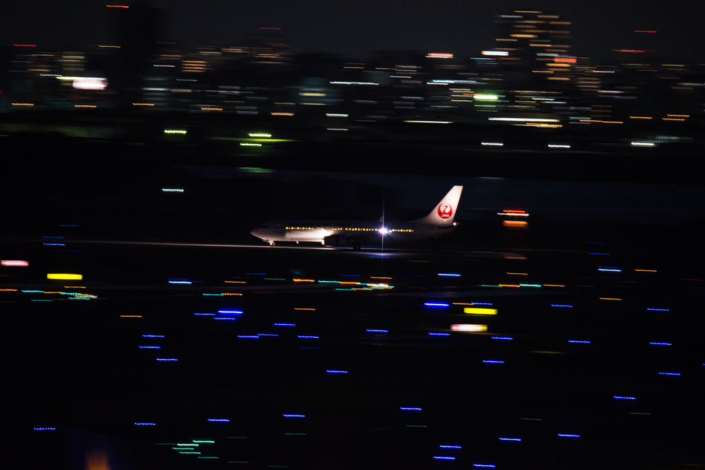 着陸