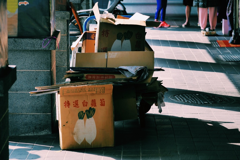 大根。