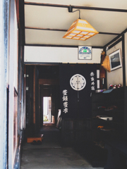 奈良井宿