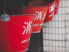 Buckets